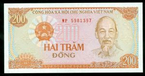 200 донгов, 1987 Вьетнам, банкнота, хорошее качество XF