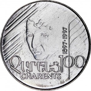 100 dram 1997 Armenia Charents - poet  price, composition, diameter, thickness, mintage, orientation, video, authenticity, weight, Description