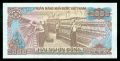 2000 донгов, 1988, Вьетнам, банкнота, хорошее качество XF