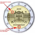 2 евро 2019 Германия, Бундесрат, двор A