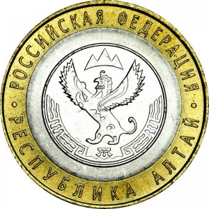 10 roubles 2006 SPMD Altai Republic price, composition, diameter, thickness, mintage, orientation, video, authenticity, weight, Description