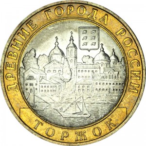 10 rouble 2006, SPMD, Torzhok, UNC price, composition, diameter, thickness, mintage, orientation, video, authenticity, weight, Description
