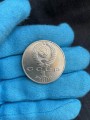 1 ruble 1991 Soviet Union, Petr Lebedev, from circulation (colorized)