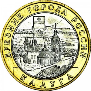 10 rouble 2009 MMD Kaluga, UNC price, composition, diameter, thickness, mintage, orientation, video, authenticity, weight, Description