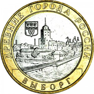 10 roubles 2009 MMD Vyborg, UNC price, composition, diameter, thickness, mintage, orientation, video, authenticity, weight, Description