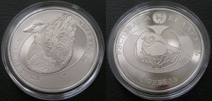 Ruble 2009 Belorussia "Goose"  price, composition, diameter, thickness, mintage, orientation, video, authenticity, weight, Description