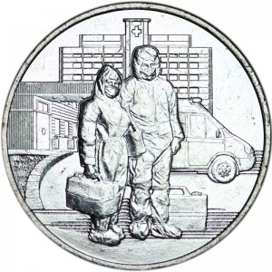 25 rubles 2020 Russia, Medical workers COVID-19, MMD price, composition, diameter, thickness, mintage, orientation, video, authenticity, weight, Description