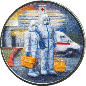 25 rubles 2020 Russia, Medical workers (COVID-19), MMD (colorized) price, composition, diameter, thickness, mintage, orientation, video, authenticity, weight, Description