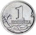 1 копейка 2006 Россия М, редкая разновидность 5.11Б, завиток не касается канта, из обращения