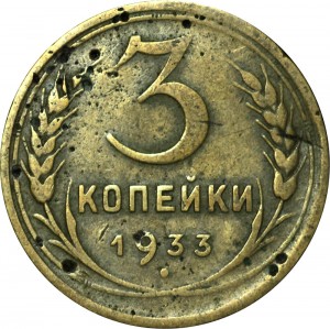3 kopecks 1933 USSR, out of circulation price, composition, diameter, thickness, mintage, orientation, video, authenticity, weight, Description