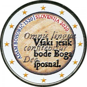 2 euro 2020 Slovenia Adam Bohoric (colorized) price, composition, diameter, thickness, mintage, orientation, video, authenticity, weight, Description