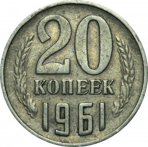 20 kopecks 1961, the Soviet Union, a variation of 1.1 - three lines price, composition, diameter, thickness, mintage, orientation, video, authenticity, weight, Description