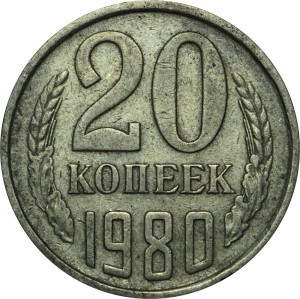 20 kopecks 1980 USSR, a variant of the obverse from 3 kopecks 1979 price, composition, diameter, thickness, mintage, orientation, video, authenticity, weight, Description