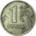 1 ruble 2009 Russia SPMD (non-magnetic), rare variety С-3.22 B, SPMD below and to the left