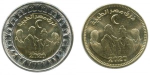 Набор монет 2021 Медики Египта, 2 монеты цена, стоимость