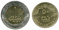 Набор монет 1 фунт и 50 пиастров 2021 Медики Египта, 2 монеты