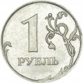 1 rubel 2009 Russland MMD (Magnet), Sorte H-3.41 In, Blätter verbunden, Buchstaben angeordnet