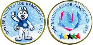 Set of 10 rubles 2018 MMD Universiade in Krasnoyarsk 2019 Logo and Mascot (2 colored coins) price, composition, diameter, thickness, mintage, orientation, video, authenticity, weight, Description