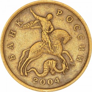 50 kopecks 2004 Russia SP, variety 2.31 A, the upper rein is thin, from circulation price, composition, diameter, thickness, mintage, orientation, video, authenticity, weight, Description
