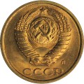 2 cent 1991 L UdSSR, sehr guter Zustand