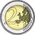 2 euro 2007 Gedenkmünze, Vertrag zur Gründung der Europäischen Gemeinschaft, Italien