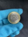 10 рублей 2022 ММД Карачаево-Черкесская Республика, биметалл, отличное состояние