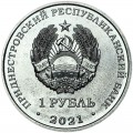 1 Rubel 2021 Transnistrien, Kirche Mariä Himmelfahrt der Jungfrau Maria Voronkovo