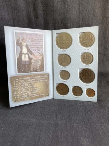 Буклет Сберегательная Книжка с монетами 1980 года (и 1 рубль 1964)