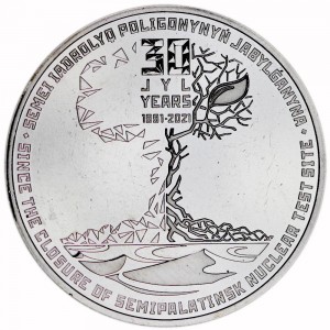 100 tenge 2021 Kazakhstan, 30 years since the closure of the Semipalatinsk nuclear test site price, composition, diameter, thickness, mintage, orientation, video, authenticity, weight, Description