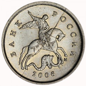 Marriage: 1 kopeck 2006 M, full split of the obverse 1-7 price, composition, diameter, thickness, mintage, orientation, video, authenticity, weight, Description