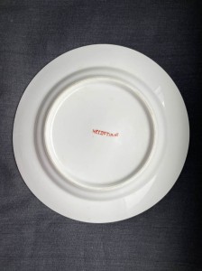 Советская тарелка с клеймом "НЕСОРТНАЯ"
