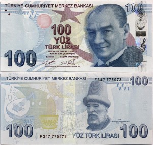 100 liras 2009 Türkei, banknote XF