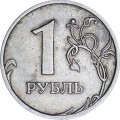 1 рубль 2009 Россия СПМД (немагнит), редкая разновидность С-3.23А, СПМД приспущен и повернут