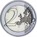 2 евро 2022 Эстония, Свобода