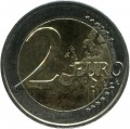 2 евро 2021 Люксембург, Герцог Жан (цветная)