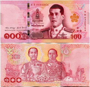 100 бат 2018 Таиланд Король Рама 10, банкнота, состояние XF