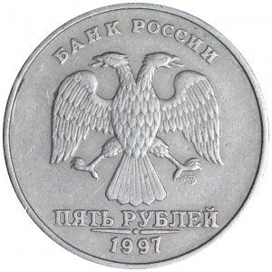 5 rubles 1997 Russia SPMD, variety 2.21,from circulation price, composition, diameter, thickness, mintage, orientation, video, authenticity, weight, Description