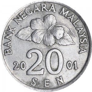 20 seн 1989-2011 Malaysia negara malaysia, from circulation price, composition, diameter, thickness, mintage, orientation, video, authenticity, weight, Description