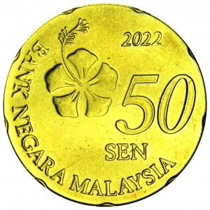 50 sen 2011-2022 Malaysia, from circulation price, composition, diameter, thickness, mintage, orientation, video, authenticity, weight, Description