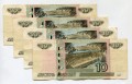 Money magnet was HIRED from banknotes of 10 rubles of 1997, mod. 2004 out of circulation