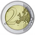 2 евро 2023 Германия, 1275 лет со дня рождения Карла Великого, двор D