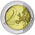 2 евро 2023 Германия, 1275 лет со дня рождения Карла Великого, двор F