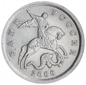 1 kopeck 2006 Russia SP, variety 3.22 B, from circulation price, composition, diameter, thickness, mintage, orientation, video, authenticity, weight, Description