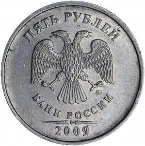 5 rubles 2009 Russia MMD (non-magnetic), variety C-5.3 V price, composition, diameter, thickness, mintage, orientation, video, authenticity, weight, Description