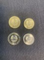 Набор монет 2023 Приднестровье, 4 монеты