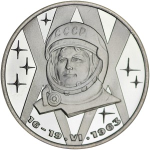 1 ruble 1983 USSR Tereshkova, variety: long rays of stars, Proof quality, official remake 1988