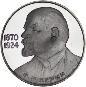 1 ruble 1985 Soviet Union, Vladimir Lenin with a tie, proof, restrike of 1988 price, composition, diameter, thickness, mintage, orientation, video, authenticity, weight, Description
