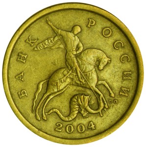 50 kopecks 2004 Russia SP, variety 2.21 B1, the upper rein is thin, from circulation price, composition, diameter, thickness, mintage, orientation, video, authenticity, weight, Description