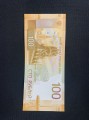 100 rubel 2022 Starterserie für MPF AA01, Rzhev Memorial, XF-Banknote