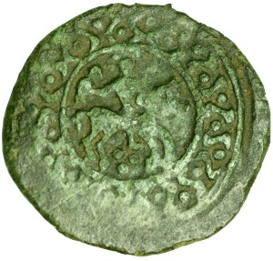 Pulo, Kashin Principality 15th. century price, composition, diameter, thickness, mintage, orientation, video, authenticity, weight, Description